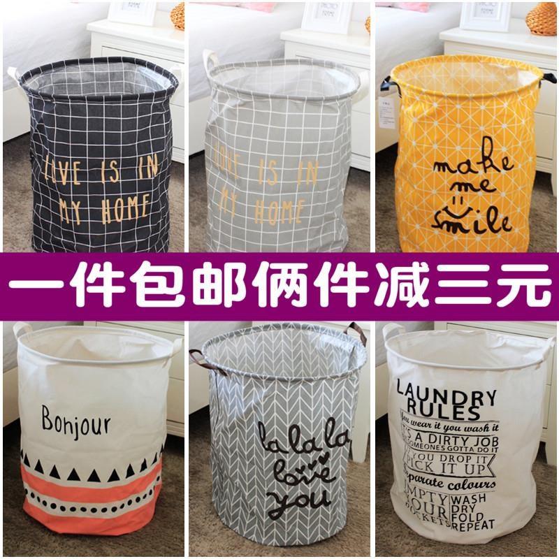extras large dormitory hamper toy storage basket x93 laundry