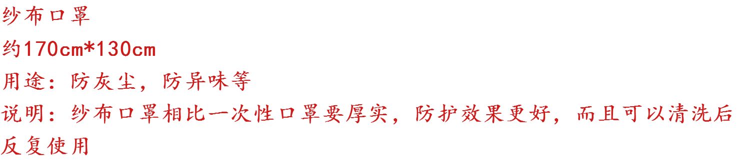 Sơn mài sơn mài vật liệu sơn kim loại men sửa chữa sơn mài tự nhiên sơn mài tổng hợp hạt điều sơn mài mặt nạ gạc - Bảo vệ xây dựng