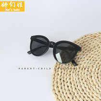 Mother and daughter fashion parent-child sunglasses A family of three glasses Korean childrens sunglasses trendy mens UV protection