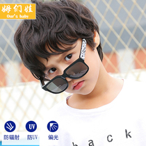 Fashion boy sunglasses Childrens personality polarized anti-UV baby glasses Childrens sunglasses Baby girl