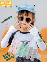 Cartoon dinosaur childrens thumb sunscreen ice silk sleeve baby hand guard sleeve thin UV protection arm beach sleeve