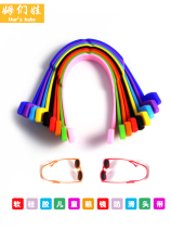 Childrens glasses anti-skid rope silicone Sun sunglasses reading glasses myopia glasses anti-drop rope sports running Universal type