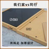 Двойные -близнецы с глубокой привязанностью друг к другу в течение года, посвященные полнолуние и сотню дней следов братьев и сестер.