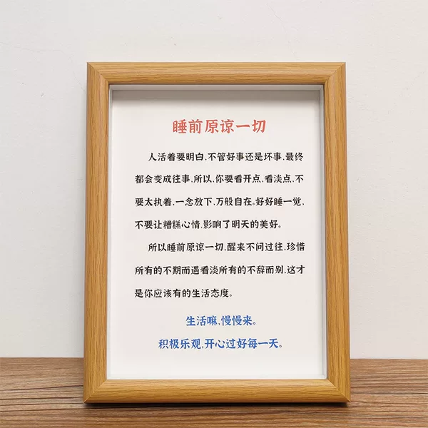 Товары от bentohong