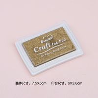 Золотая чернильная подушечка