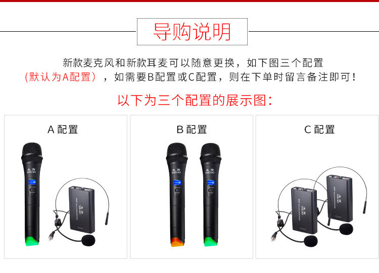 Migao Acoustics Companion Microphone New Handheld Mic Ear Mai New Microphone Wearing Mccollar Clip Wheat