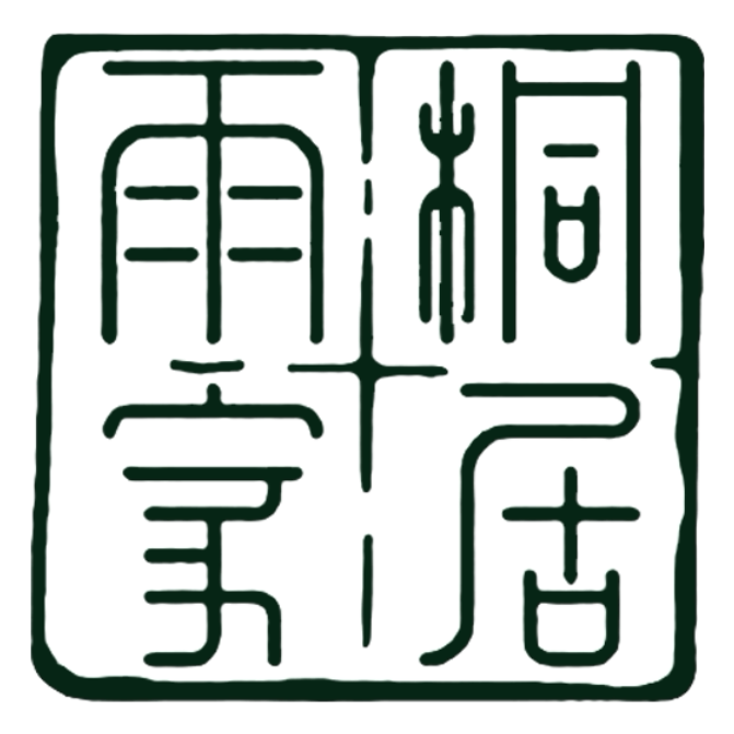 雨桐家居装饰画工厂店