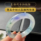 Mandalay treasure hunt Burmese jade bracelet natural female jade bracelet imperial concubine jade bracelet live broadcast room special shooting link