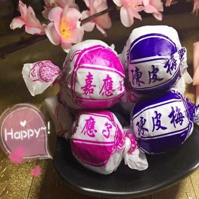 Chen Pi Meiga Yingzi 500g Paper Bag with Yingzi Plum Mandarin Mandarin Dried Plum Fruit Snacks