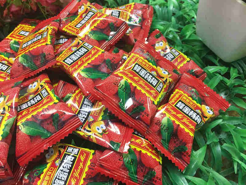 Independent small package honey dried bayberry 500g sweet and sour dried bayberry nine-system dried bayberry sour plum sour plum