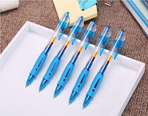 Chenguang Water pen 0 5mm Press gel pen GP-1008 Gel pen Office signature pen Press water pen