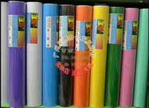 60cm 9 meters 3K Advanced advertising stickers Computer lettering Instant stickers Light box advertising paper Self-adhesive