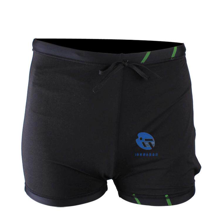 Maillot de bain homme - Ref 2532079 Image 15