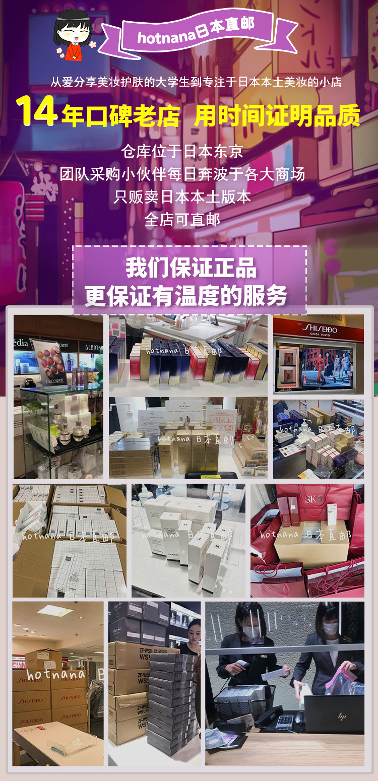 O1CN01g7vkO91liGLyM6mRt _ !! 32594852 copy.jpg