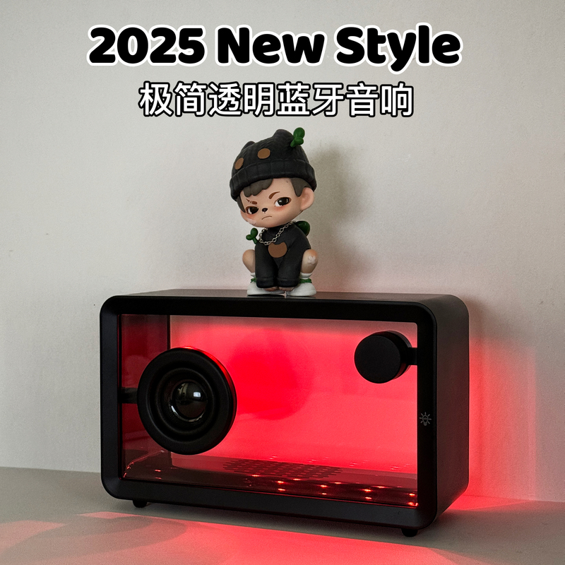 Bluetooth Speaker Birthday Gift for Girls to Give to Friends, Boys, Niche High-End Atmosphere Speaker for Valentine's Day 520