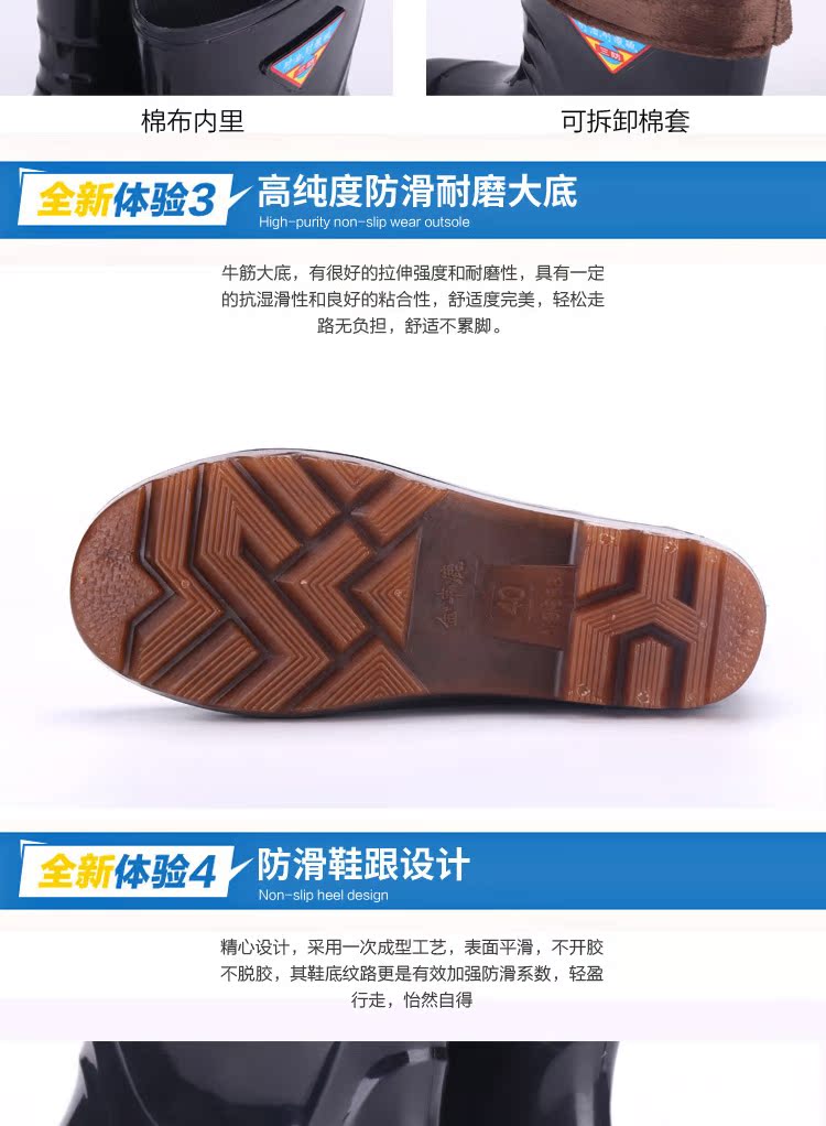 Người lớn mưa khởi động mưa khởi động không thấm nước giày quần short nam cao su khởi động nước khởi động không trượt bao bọc ngoài nhà bếp làm việc trong ống cao ống mùa hè giày cao su đi mưa