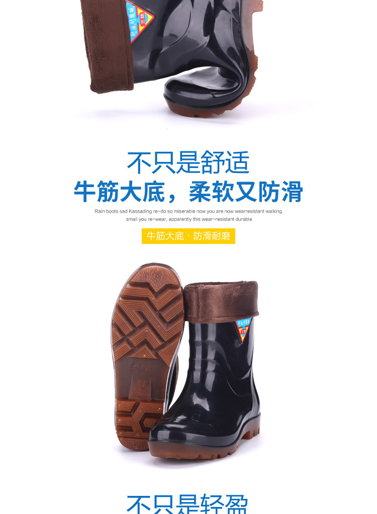 Người lớn mưa khởi động mưa khởi động không thấm nước giày quần short nam cao su khởi động nước khởi động không trượt bao bọc ngoài nhà bếp làm việc trong ống cao ống mùa hè giày cao su đi mưa