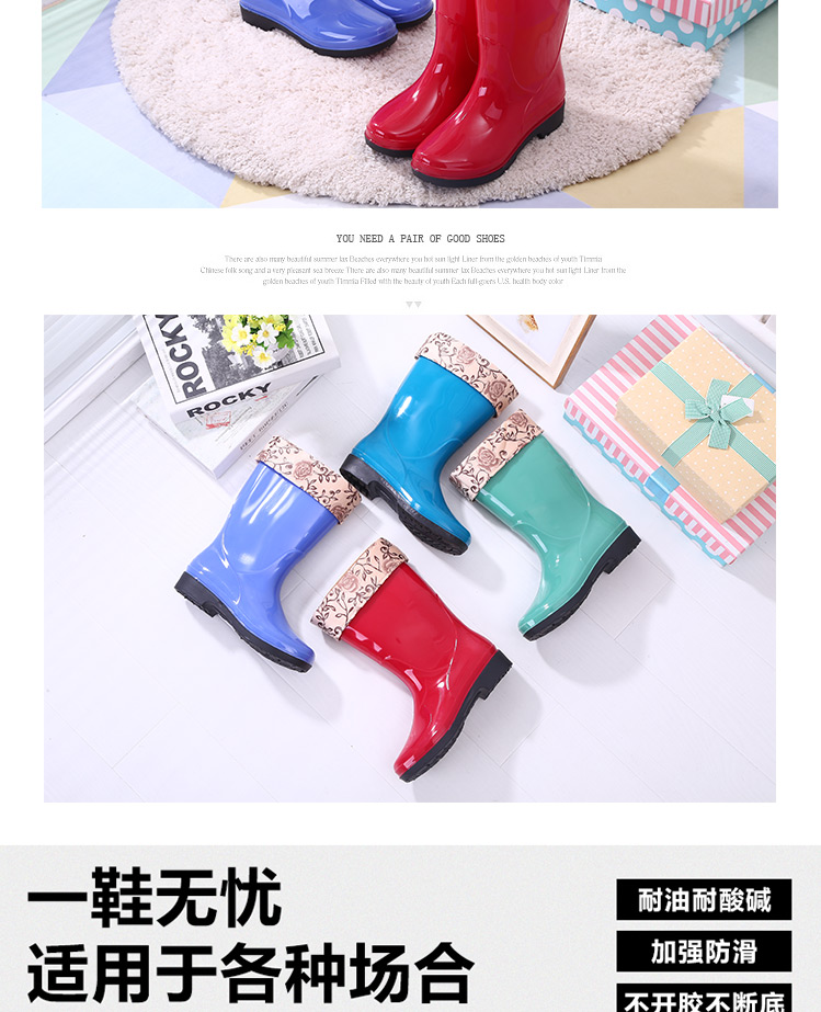 Giày đi mưa chống trượt mưa thời trang chống mưa giày không thấm nước nữ giày cao su dành cho nữ dành cho người lớn cao su bọc giày đi mưa