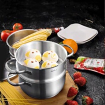 German Fosslang18 10 stainless steel steamer soup pot Steamer Double Steam Boiler induction cooktop Breakfast Mini 18