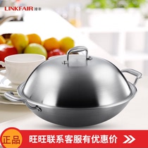 Lingfeng double ear 304 stainless steel wok not easy to stick the pan non-coated saucepan wok not pick stove 36cm