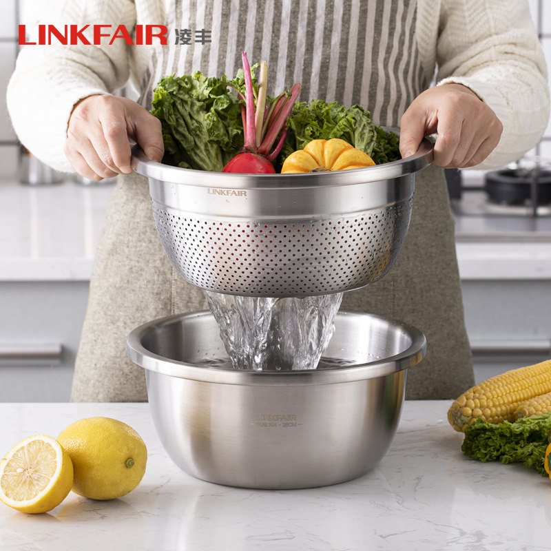 Ling Feng stainless steel basin 304 naughty basin and face basin Egg Wash water filtration Leaching basket thickened Multi-purpose basin Equipped Soup