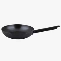 Ling Fonsolan Series 26cm healthy frying pan LFJG-SL26D fine iron without coating easy to stick pan flat bottom pan