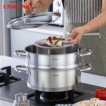 LINKFAIR304 stainless steel steamer Multi-layer double-layer three-layer steaming multi-purpose soup pot 26cm induction cooker