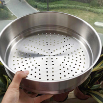 Outlet Outer sheet 304 Stainless Steel Steamer Steamer Steaming rack thickened Deepen steamed stuffed buns Big steamed buns fish dish 30cm