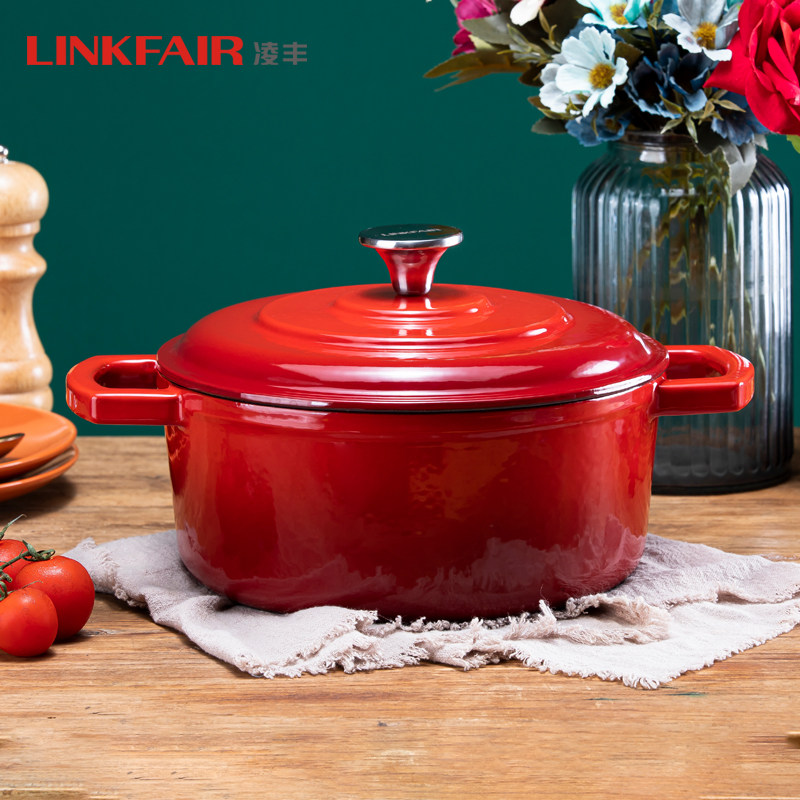 5 3L LinkFAIR enamel iron pot cake pot cake pot cake pot pot pot pot iron cast iron pot can be selected 24cm