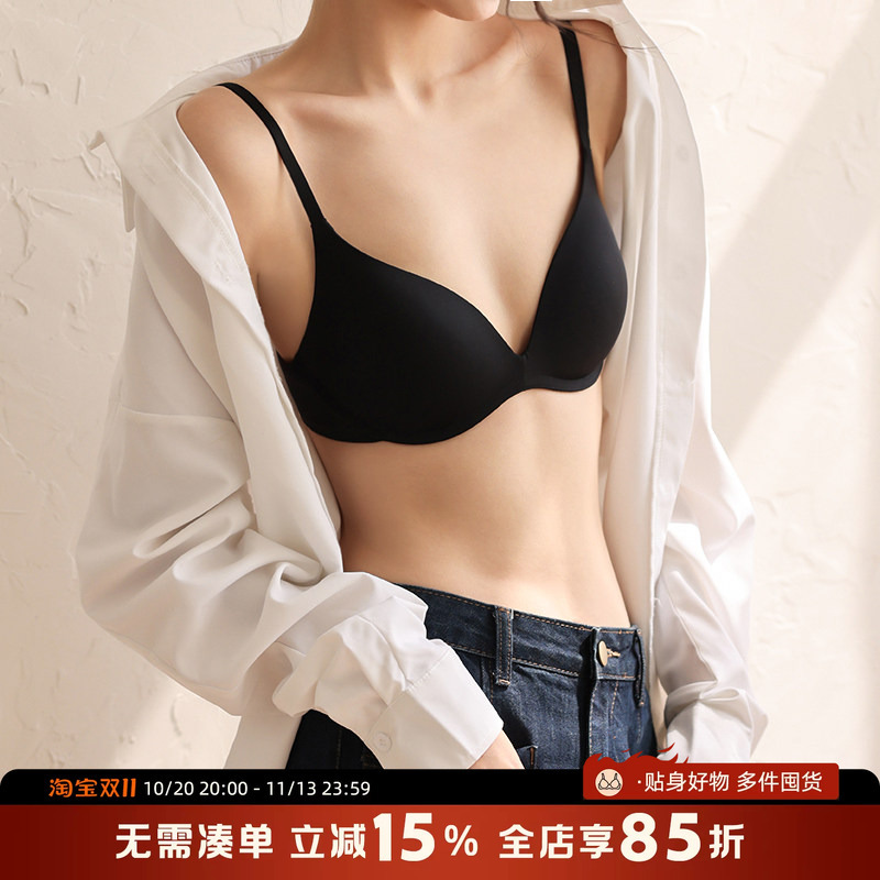 Close-Fitting Diary-Style Simple Seamless Wireless Bra for Women with Small Busts, Push-Up Bra, Thin Pure Black and White Bra