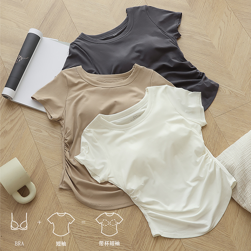Close-Fitting Diary-Style Pleated Waist-Cinching Tummy-Concealing Slimming Regular Shoulder Short-Sleeve Cotton T-Shirt for Women with Chest Pads, No Need to Wear a Bra, Short Top