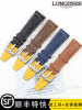 Longines Genuine Leather Strap Pioneer Original Pin Buckle Leather Strap L3.811/810 Cowhide Watch Band 21 22mm