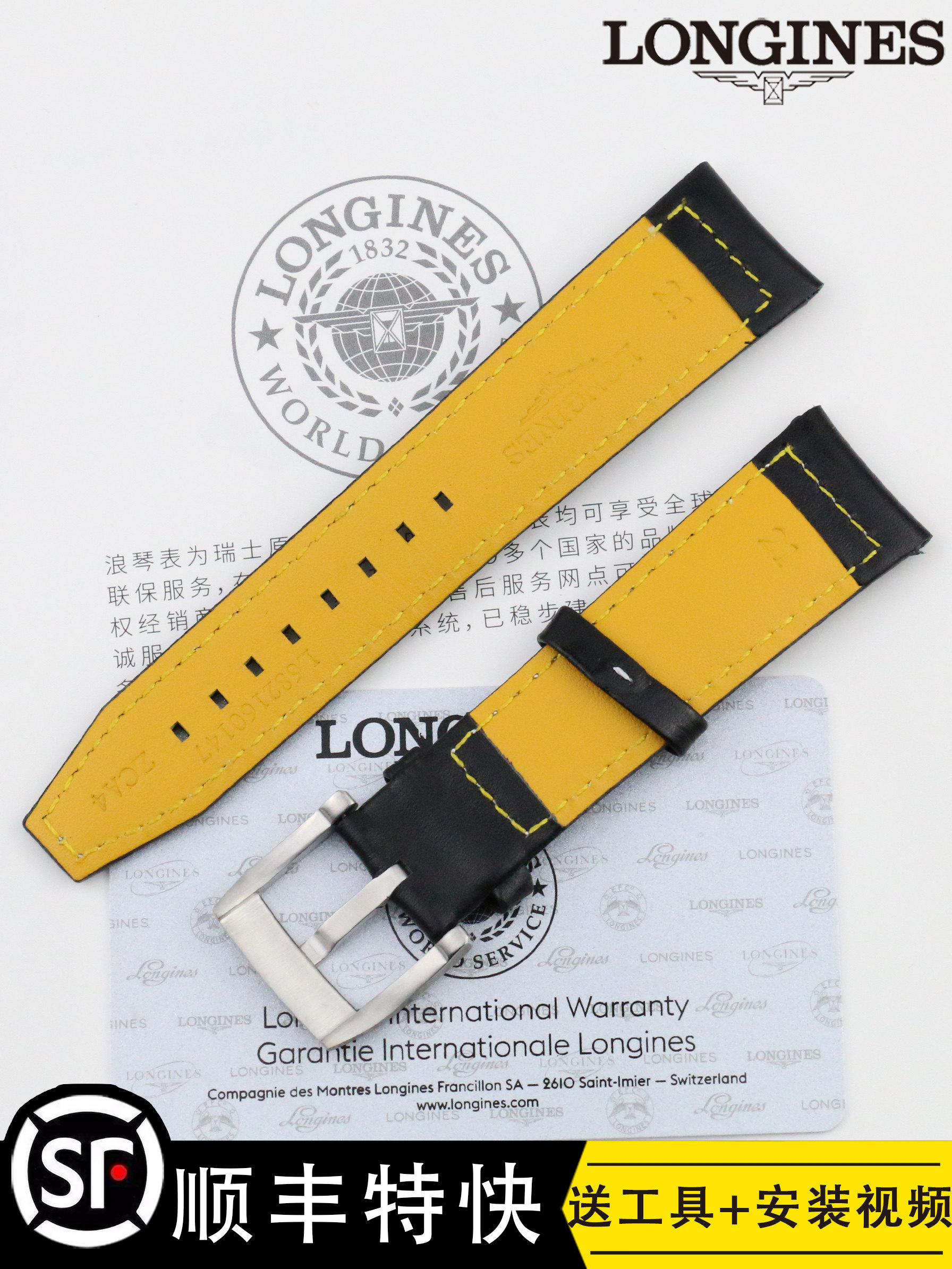 Longines Genuine Leather Strap Pioneer Original Pin Buckle Leather Strap L3.811/810 Cowhide Watch Band 21 22mm
