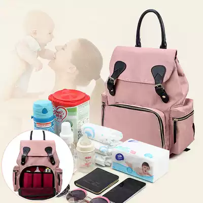 Mommy bag shoulder bag Bao Ma backpack large capacity leisure travel bag waiting to be produced bag bag Korean version simple Joker