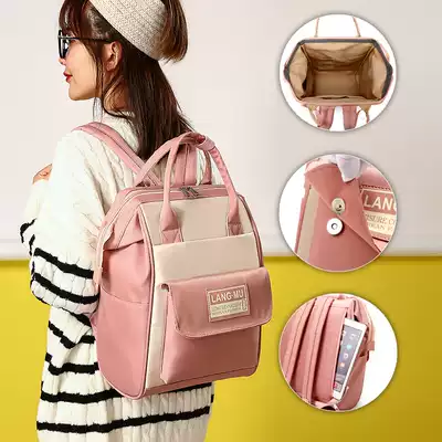 Mother and baby bag shoulder mommy bag carrying bag Bao Ma out backpack waiting for delivery preparation pregnancy bag large capacity contrast color all-match bag