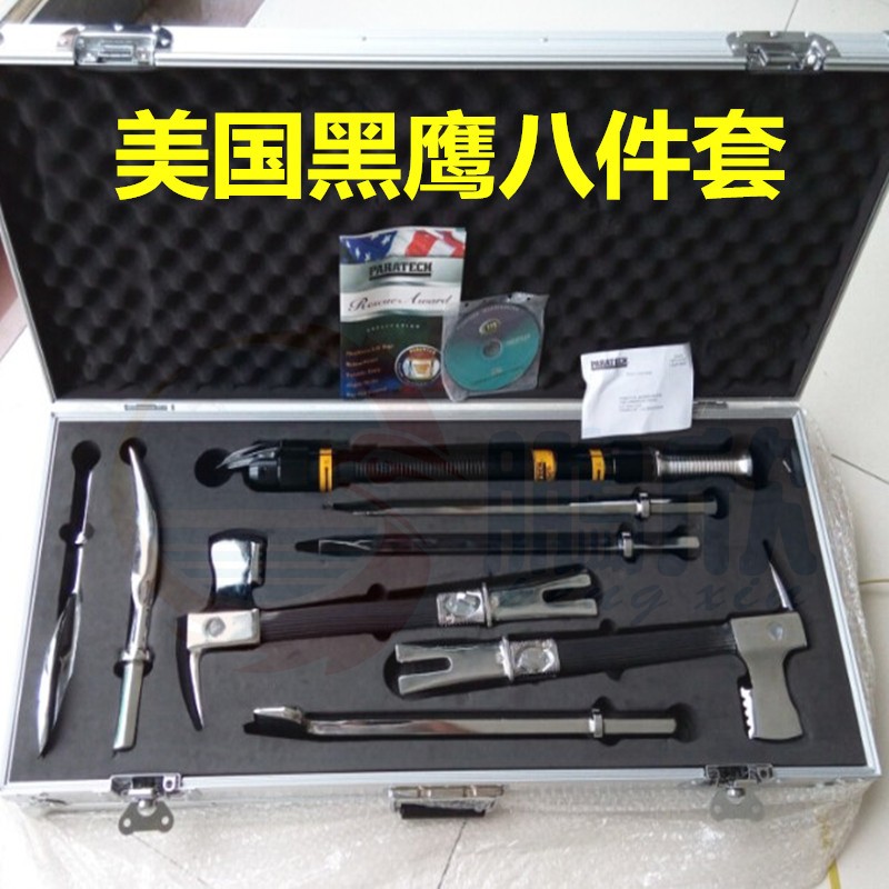 American Manual Breaking Tool Set Fire Imitation Beauty Manual Breaking Tool Manual Breaking Tools Group American PRT