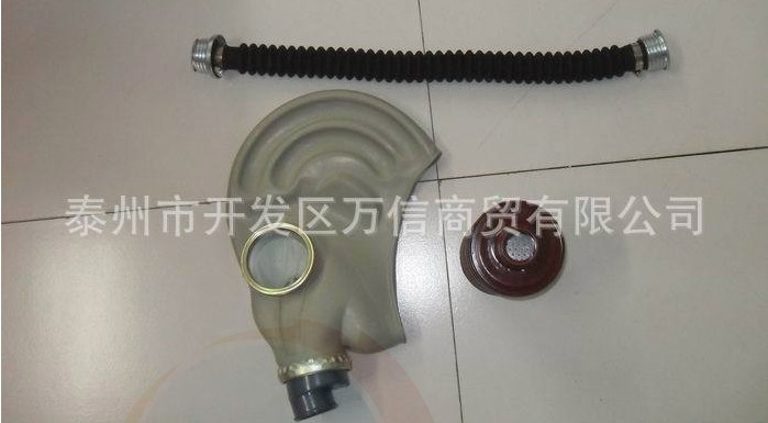 Gas mask filter tank trachea
