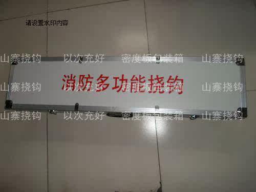 国标玻璃钢绝缘杆_多功能消防 消防 多功能 玻