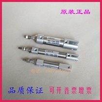 Original CJ2D10 CDJ2D10-35-40-45-50-60-B stainless steel mini cylinder in stock