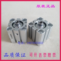 Original Pneumatic Components CDQ2B50 CDQ2B63-5 10 15 20 25DCZ DMZ DZ DZ thin cylinder