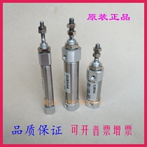 Brand new original CJ2WB CDJ2WB10-100 125 150 175 200-B dual shaft pen cylinder