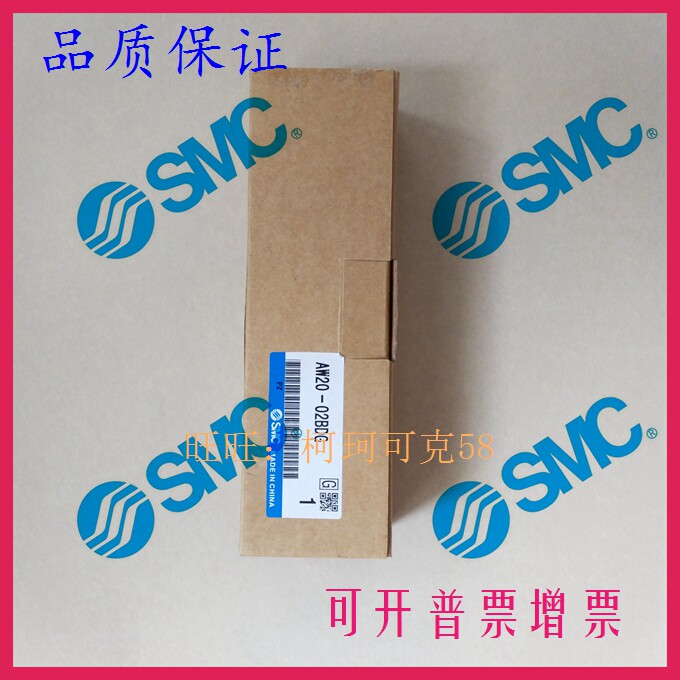 Original fit AW30-02 02B 02G 02D 02D 02BD 02DG 02DG 02BDG 02BDG regulation filter