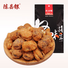 8.8元包邮 陈昌银 麻辣蚕豆怪味胡豆120g*4袋 （独立小包装）