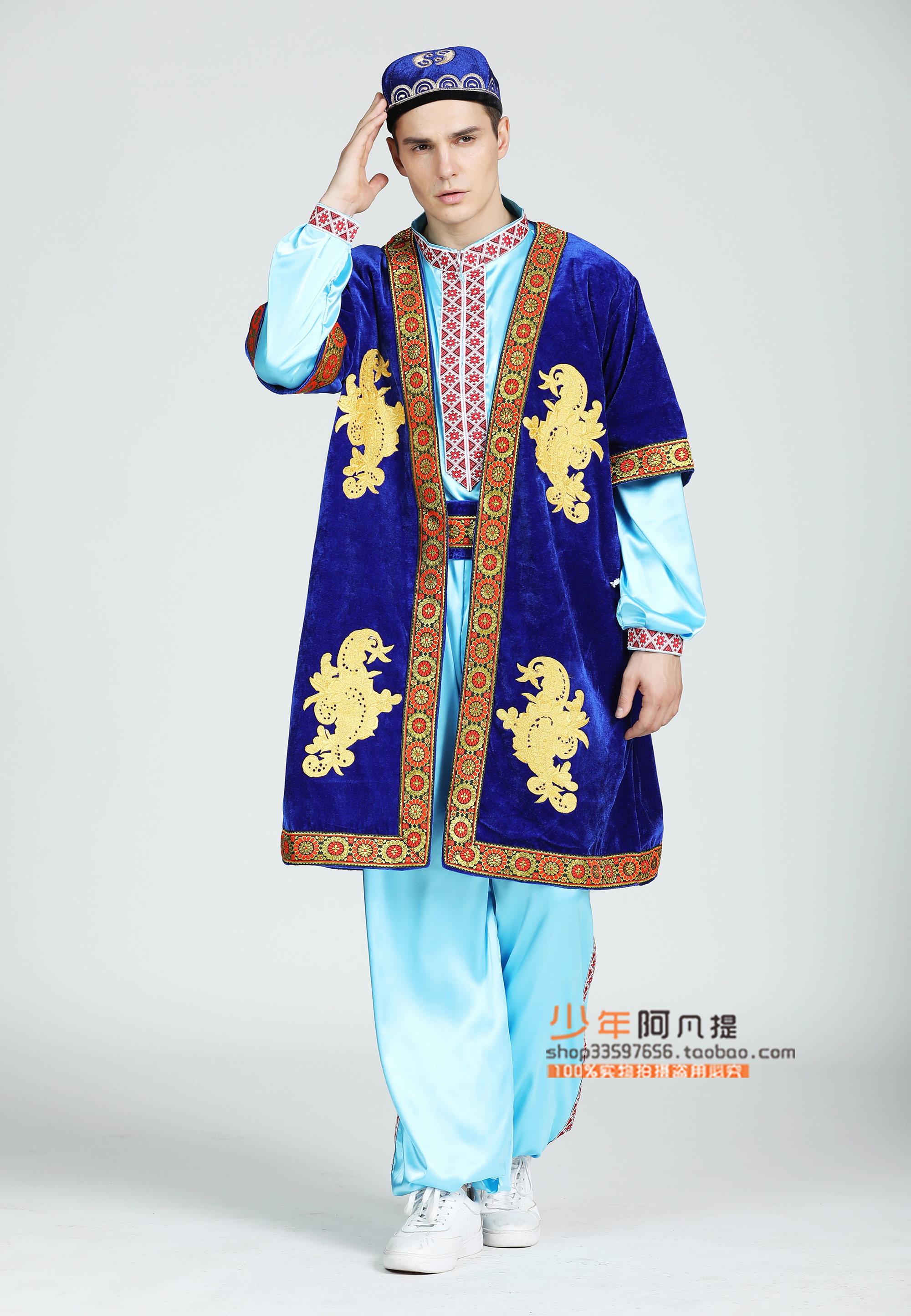 Xinjiang Uyghur ethnic dance costume male adult long vest stage performance report performance group dance