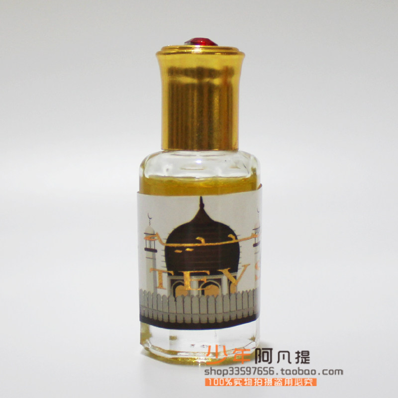 10 bottles of pure plant flower perfume imported from Arabia 10ml, fresh and elegant, light and long-lasting natural