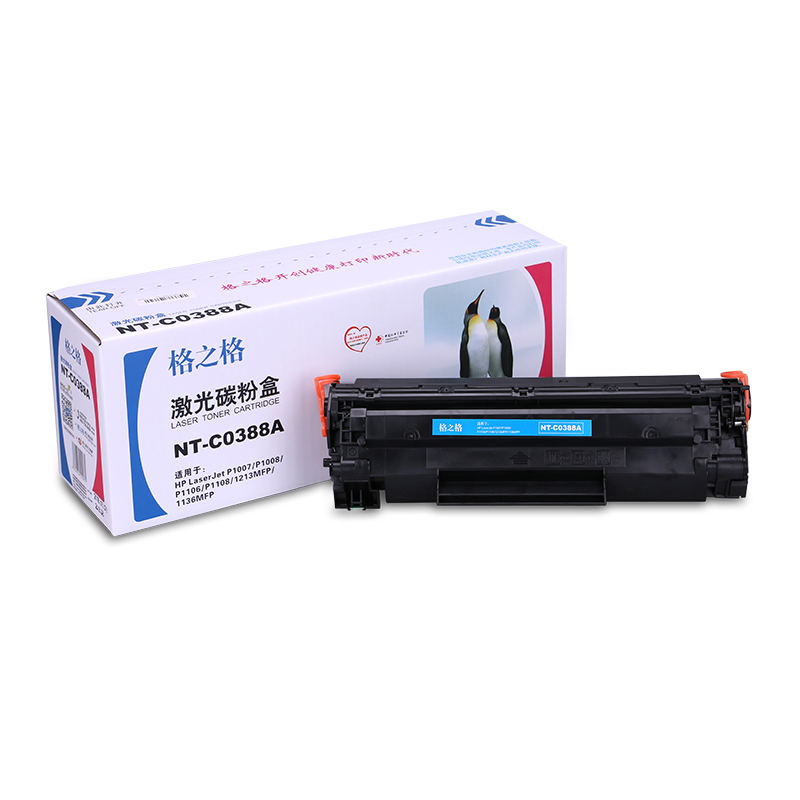 Gezhige 388A toner cartridge for HP P1007 P1008 1106 1108 M126a M128fn