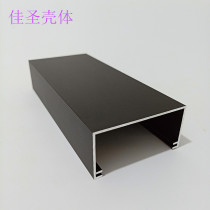 Aluminium alloy diy box aluminium profile housing controller aluminium case aluminium case power box meter shell 30 5x62 5