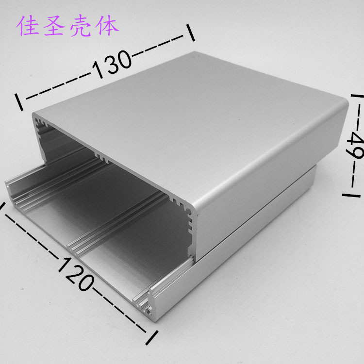 aluminum extruded material aluminum alloy housing aluminum case aluminum case power amplifier shell meter shell diy work control box 120x49