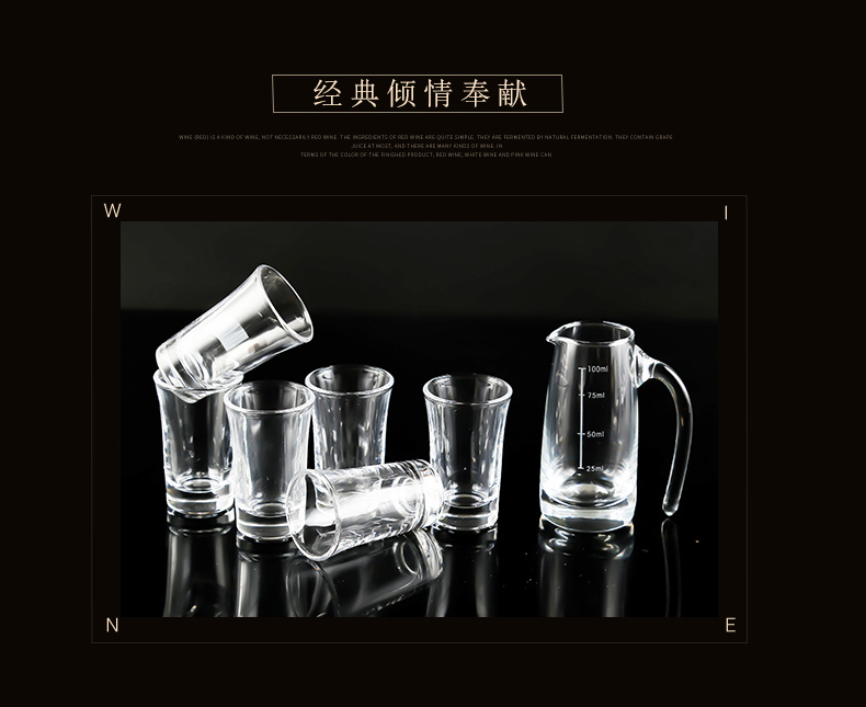 Rượu gia dụng rượu mát rượu decanter jug ​​nồi jug cup không có chì pha lê glass wine với quy mô