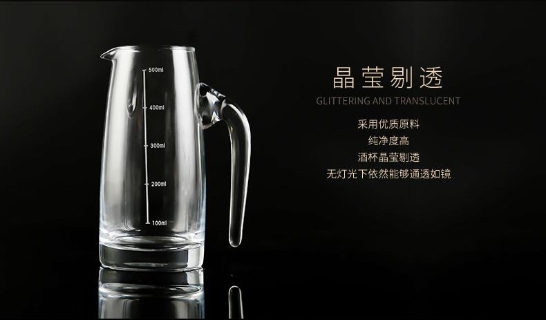 Rượu gia dụng rượu mát rượu decanter jug ​​nồi jug cup không có chì pha lê glass wine với quy mô